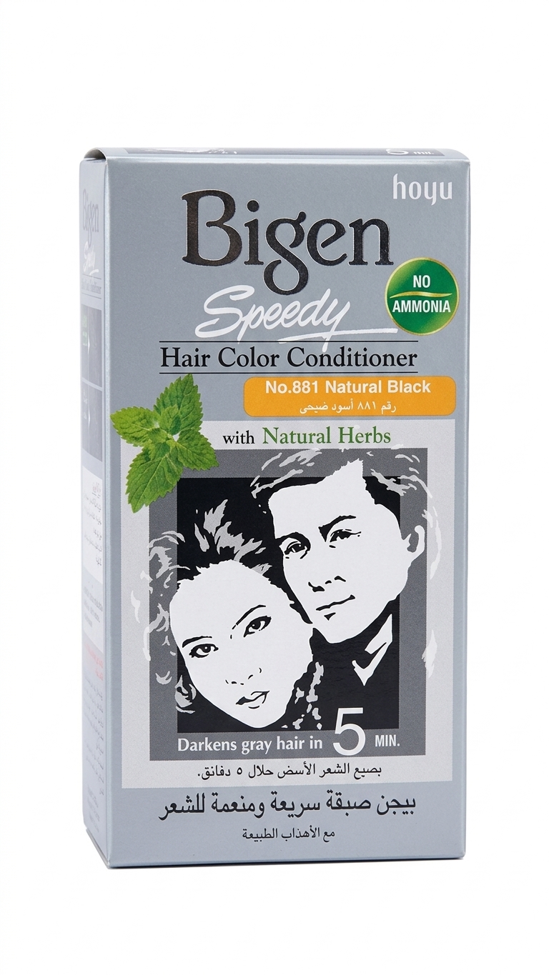 Bigen Speedy Hair Color Conditioner — Natural Black